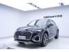 Audi Q5L 40 2022