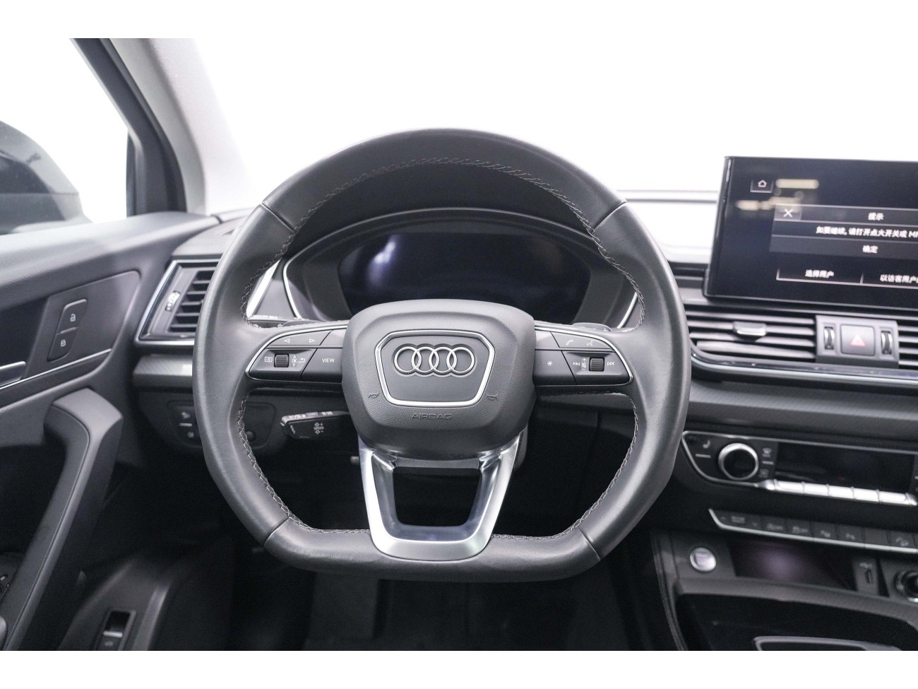 Audi Q5L 40 2022
