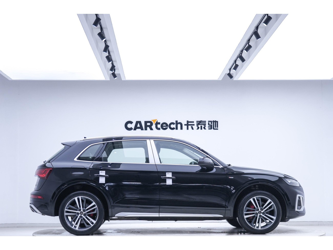 Audi Q5L 40 2022
