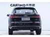 Audi Q5L 40 2022