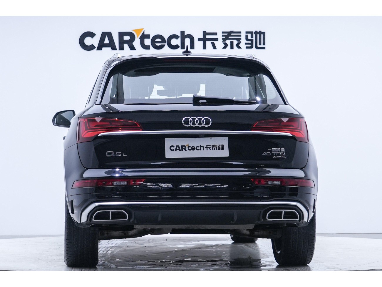 Audi Q5L 40 2022
