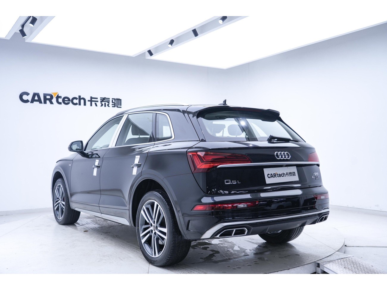 Audi Q5L 40 2022