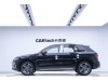 Audi Q5L 40 2022