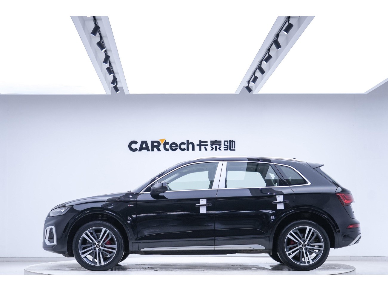 Audi Q5L 40 2022