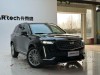 Cadillac XT6 2025
