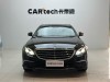 Mercedes-Benz E 200 L 2017