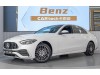 Mercedes-Benz C 260 L 2023