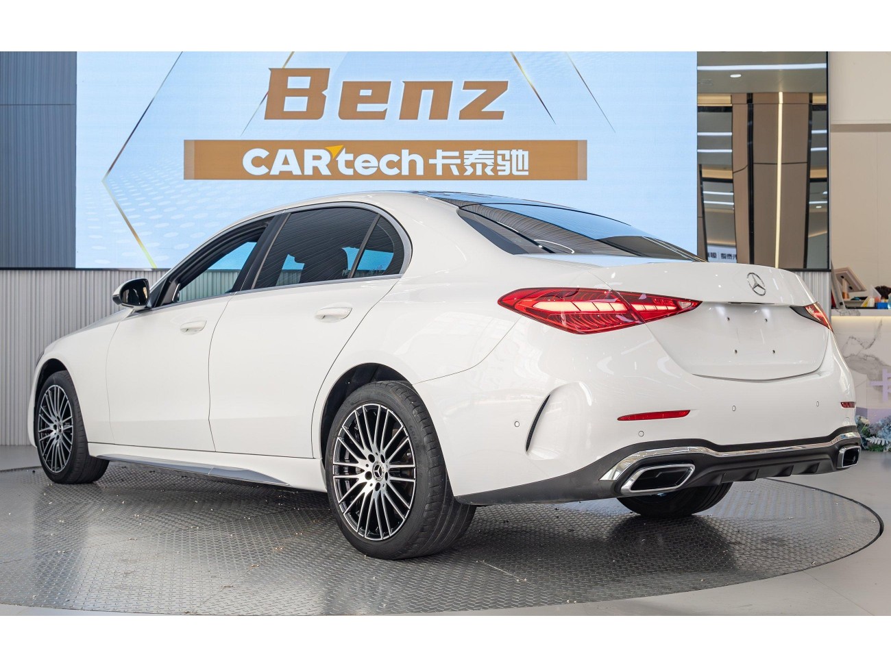 Mercedes-Benz C 260 L 2023