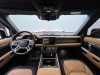 Land Rover Defender 2024