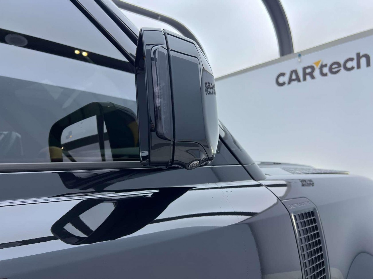 Land Rover Defender 2024