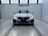 BMW 525Li 2022