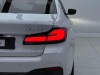 BMW 525Li 2022