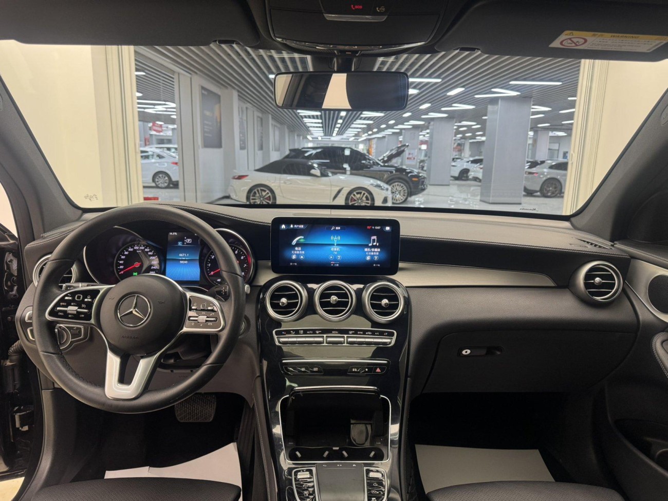 Mercedes-Benz GLC 260 L 2019