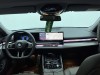 BMW 525Li 2025