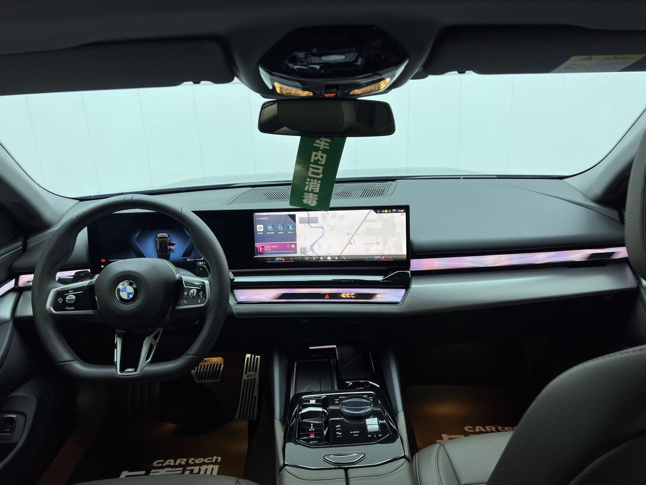 BMW 525Li 2025