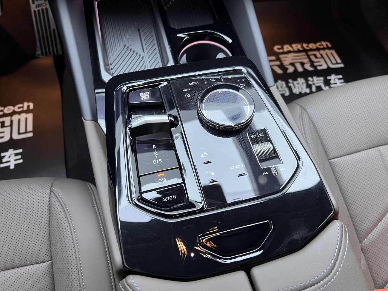 BMW 525Li 2025