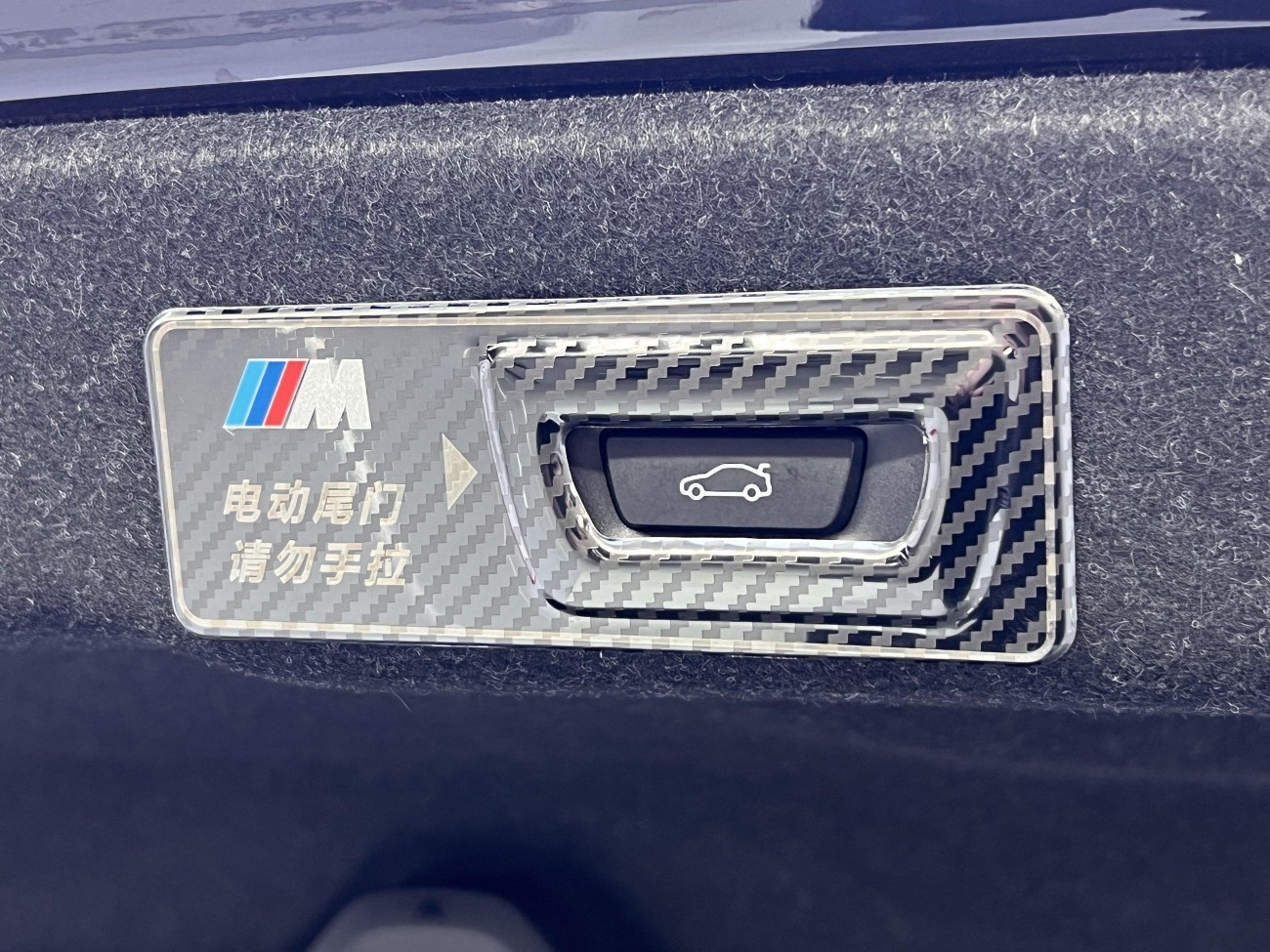 BMW 525Li 2025