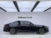 BMW 525Li 2025