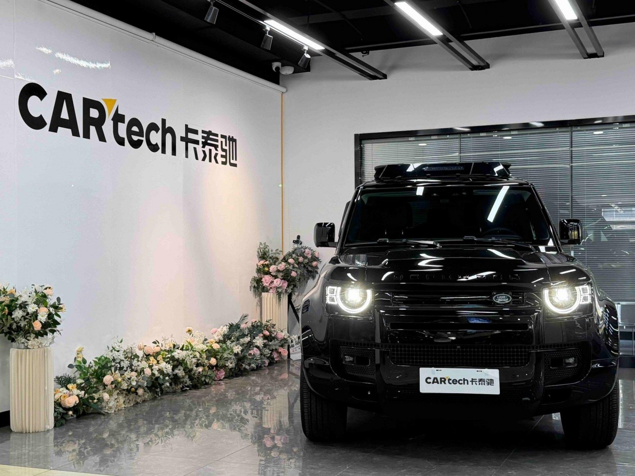 Land Rover Defender 2024