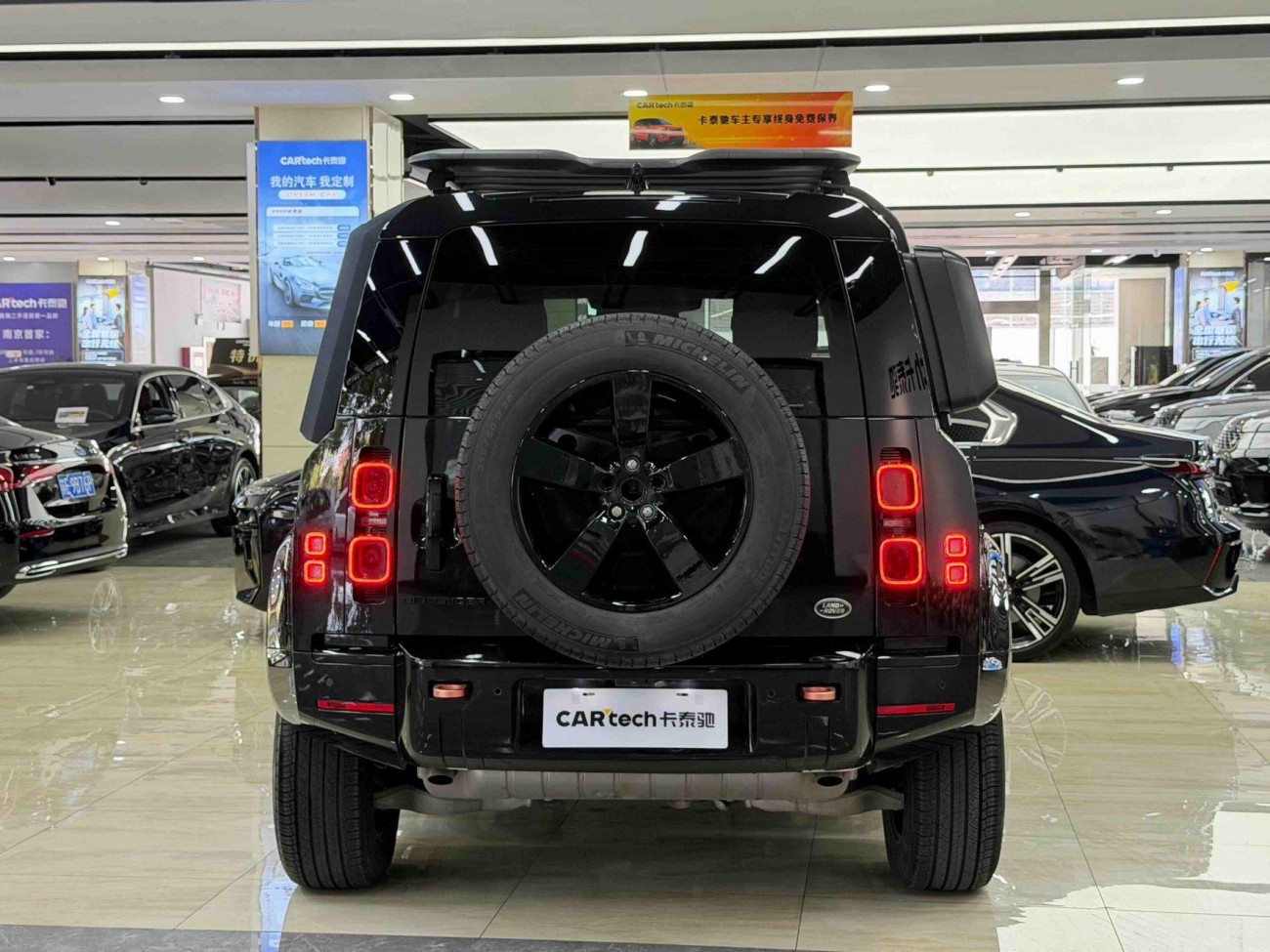 Land Rover Defender 2024