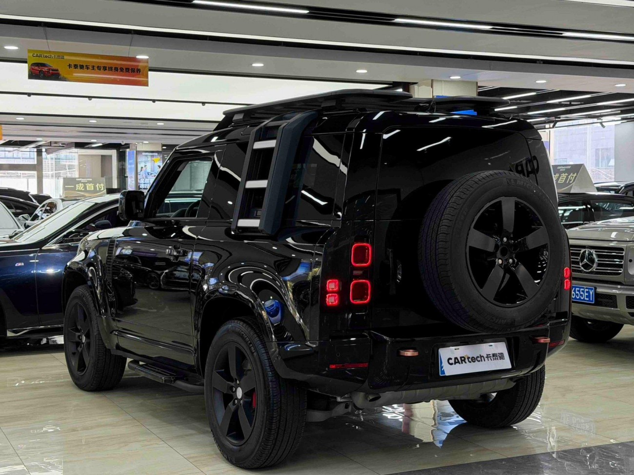 Land Rover Defender 2024