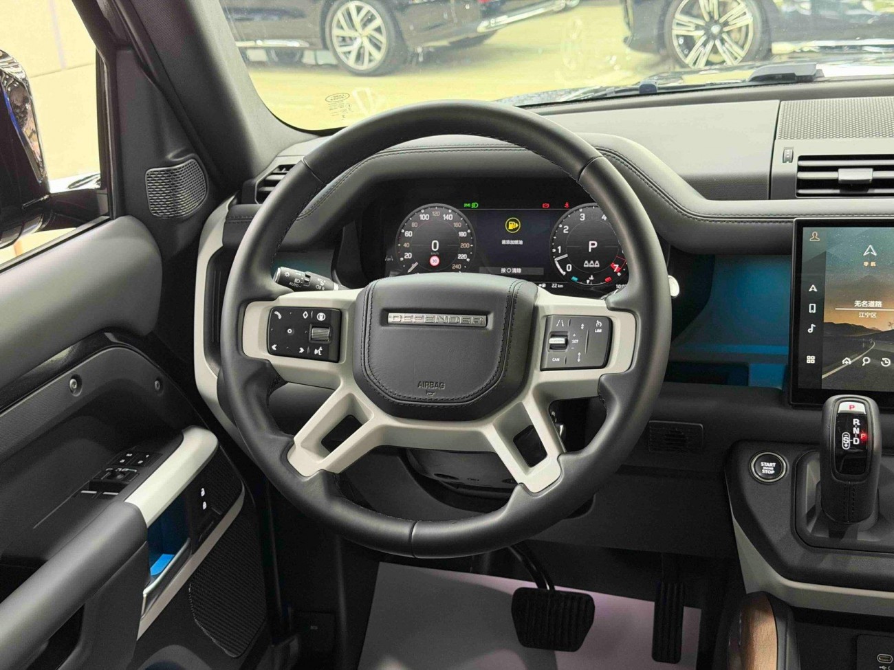 Land Rover Defender 2024