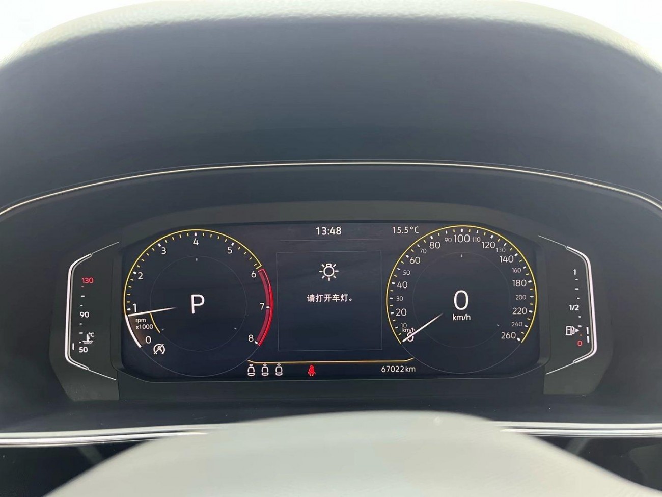 Volkswagen Passat 2023
