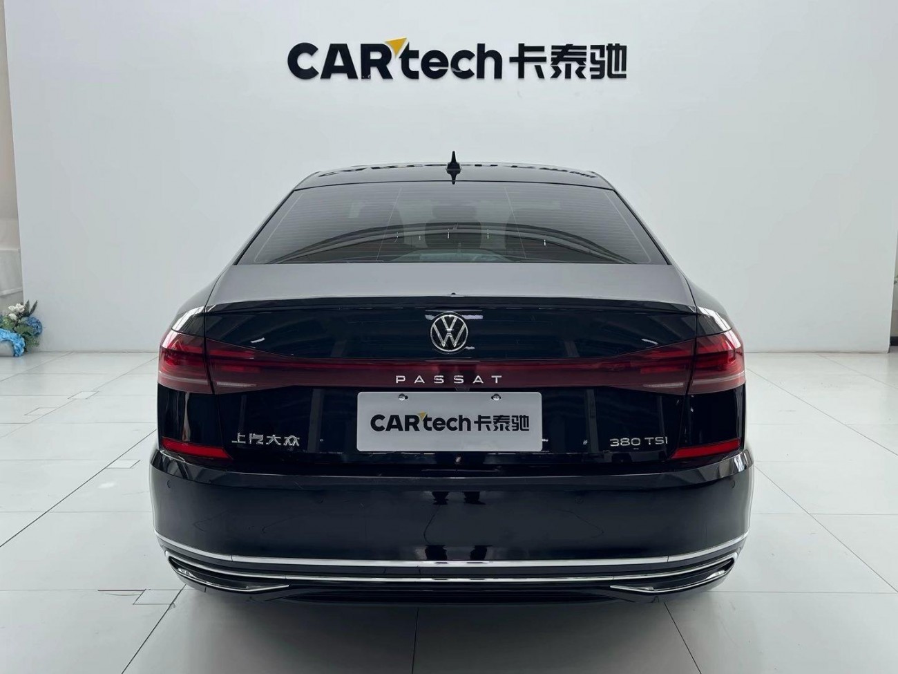 Volkswagen Passat 2023