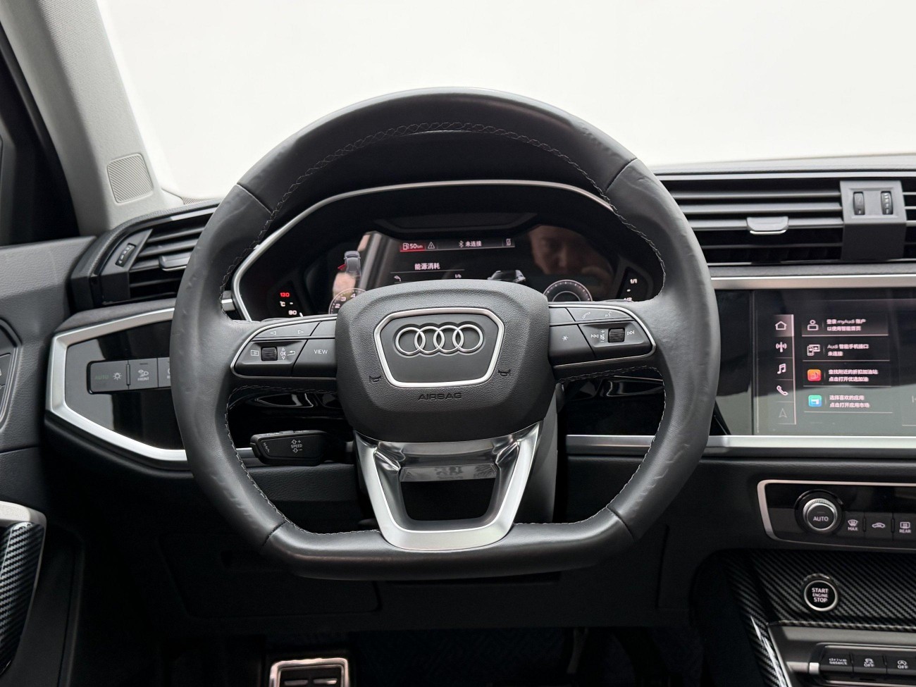Audi Q3 40 TFSI 2023