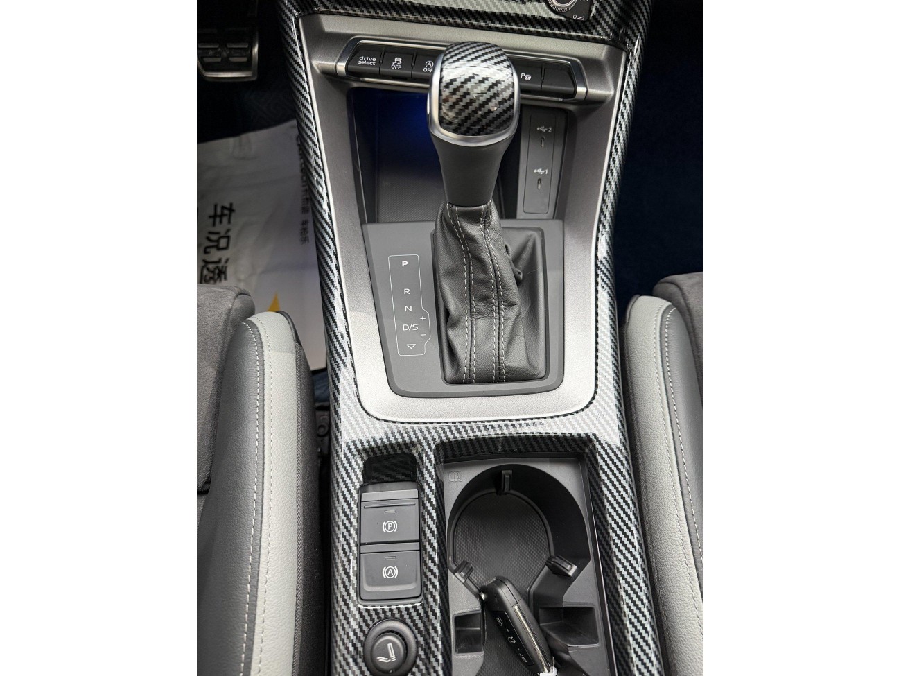 Audi Q3 40 TFSI 2023