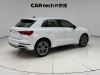 Audi Q3 40 TFSI 2023