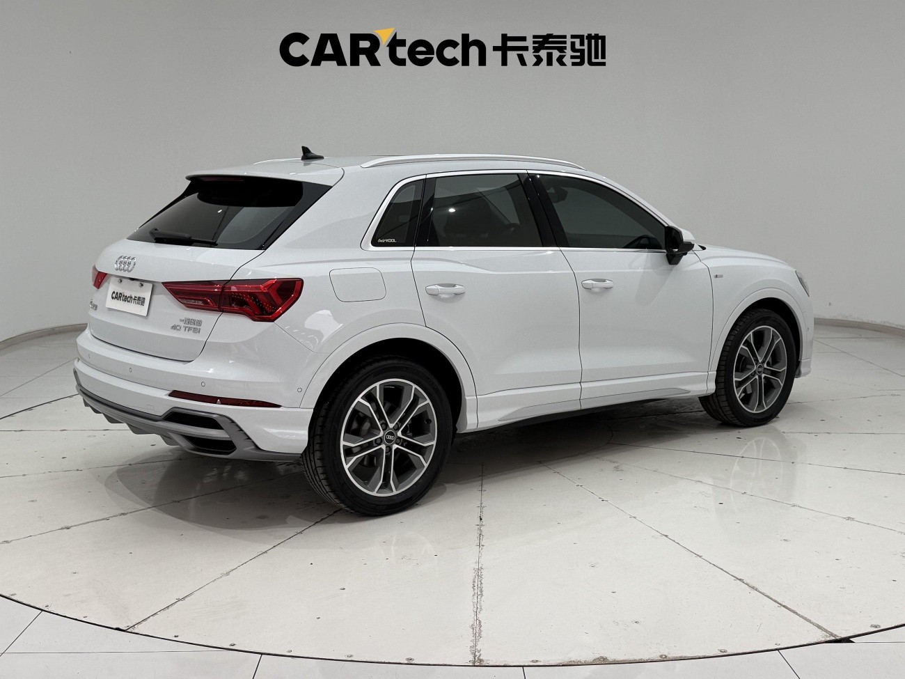 Audi Q3 40 TFSI 2023
