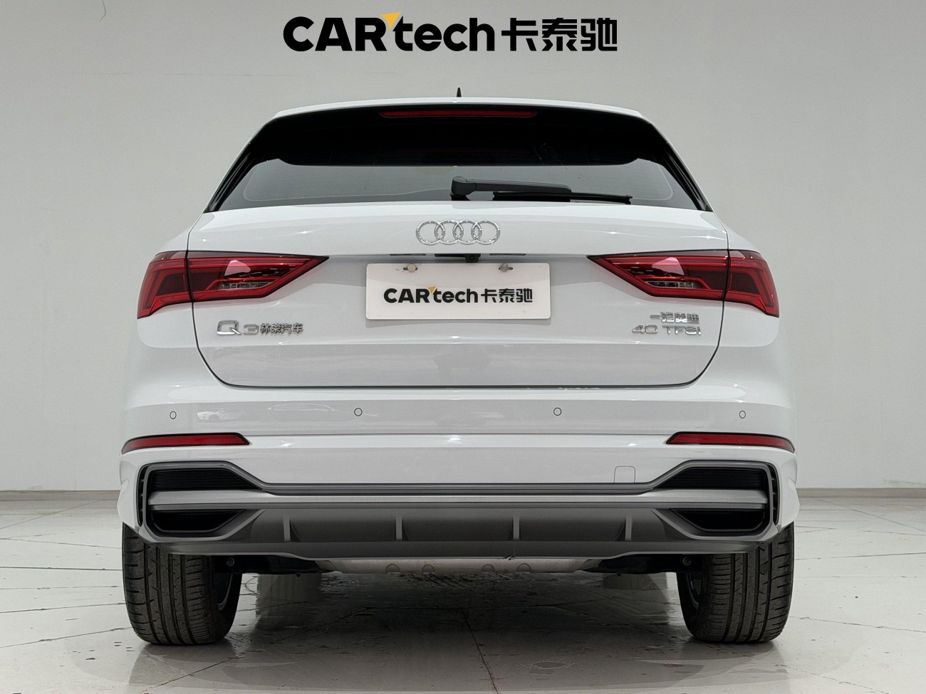 Audi Q3 40 TFSI 2023