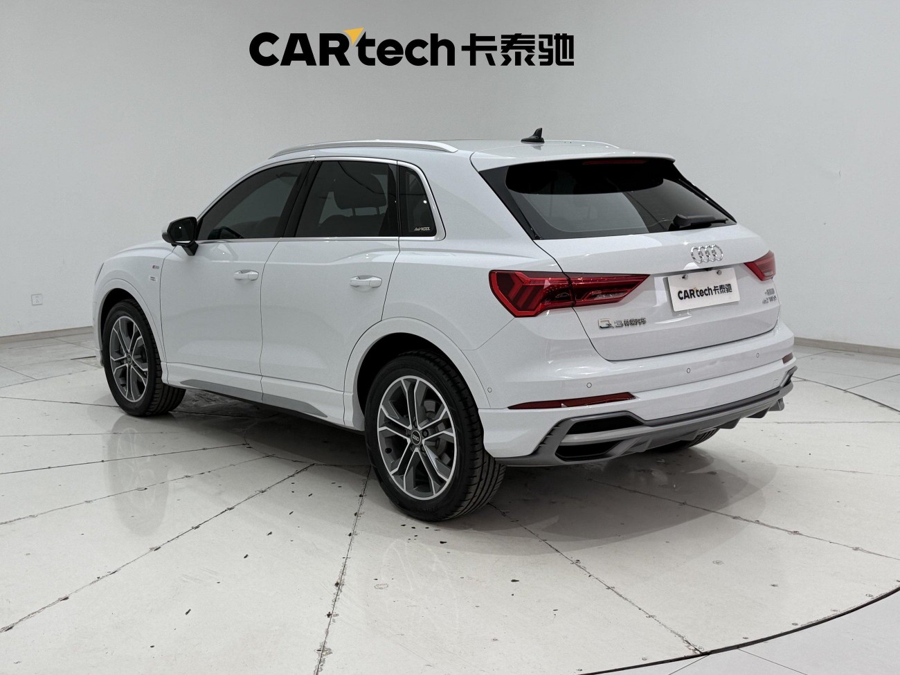 Audi Q3 40 TFSI 2023