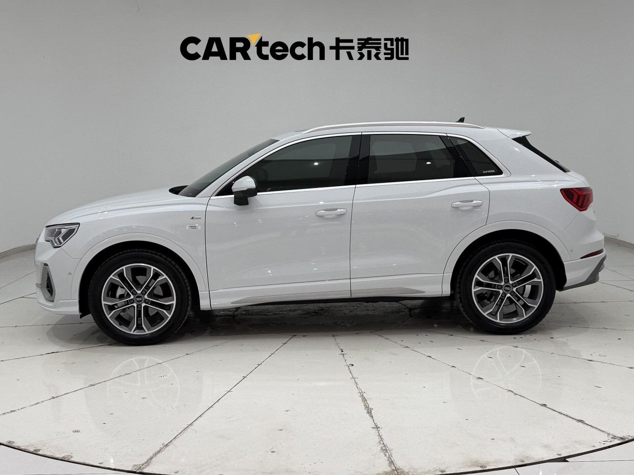 Audi Q3 40 TFSI 2023