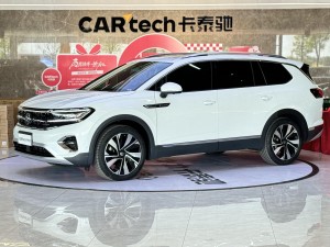 Volkswagen 2023 2023