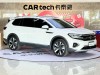 Volkswagen 2023 2023