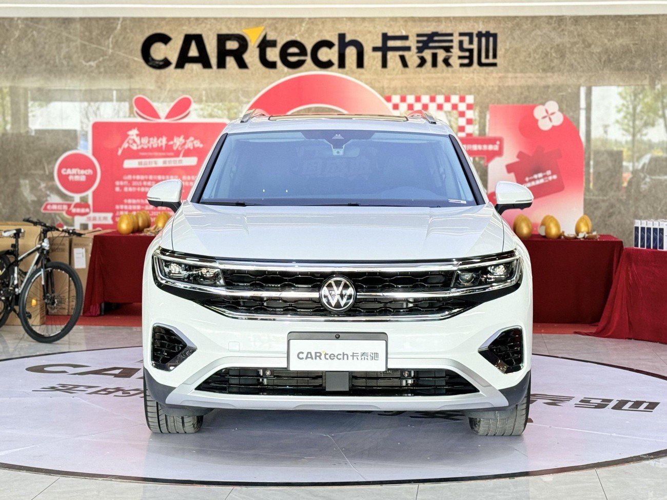Volkswagen 2023 2023