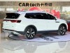 Volkswagen 2023 2023