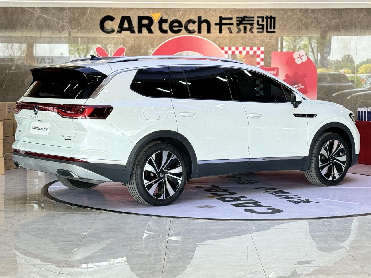 Volkswagen 2023 2023