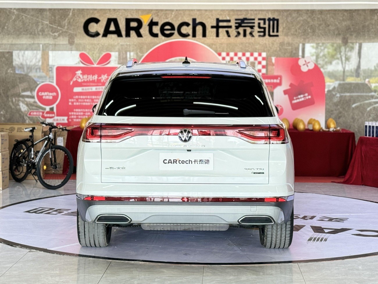 Volkswagen 2023 2023