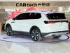 Volkswagen 2023 2023