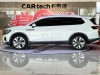 Volkswagen 2023 2023