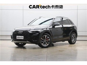 Audi Q5L 45 2025