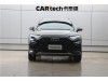 Audi Q5L 45 2025