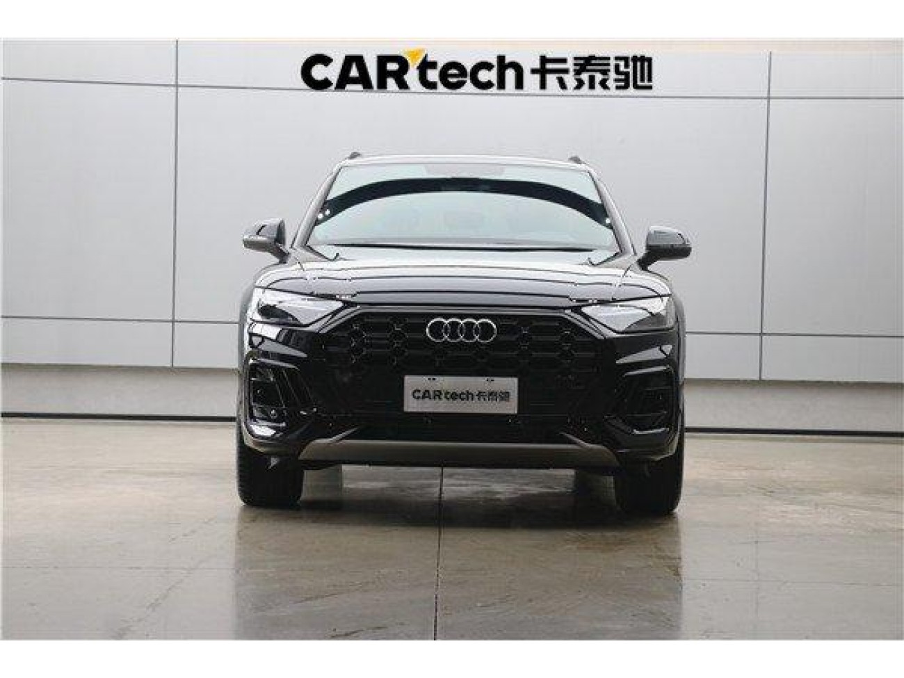 Audi Q5L 45 2025