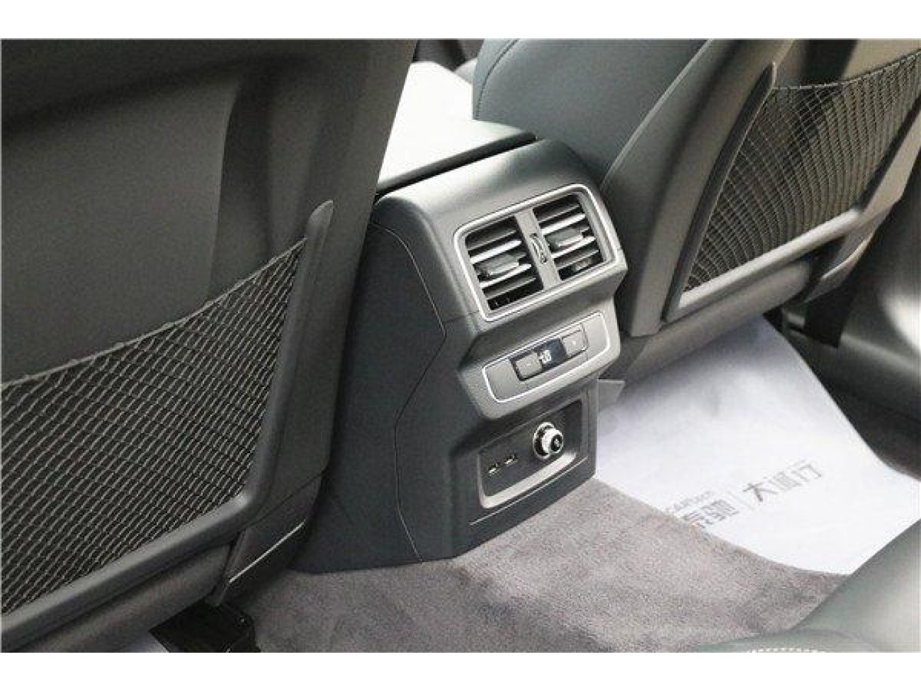 Audi Q5L 45 2025