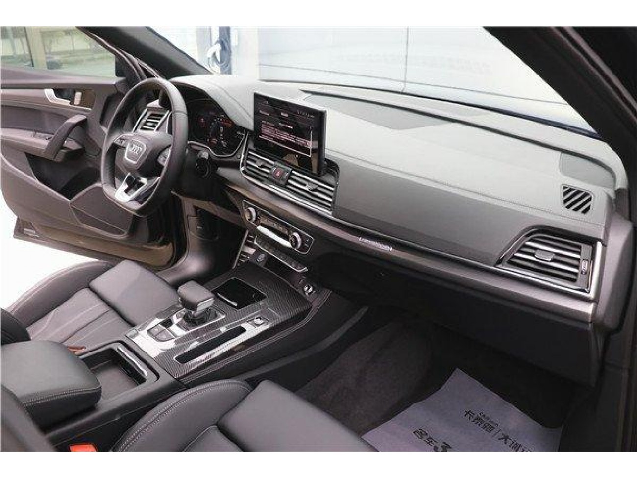 Audi Q5L 45 2025