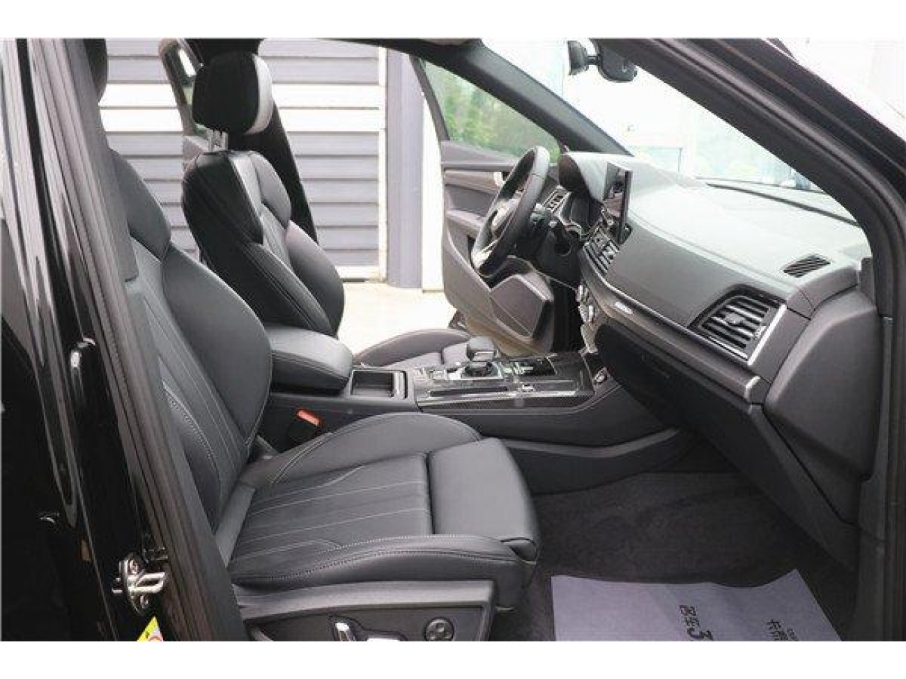 Audi Q5L 45 2025