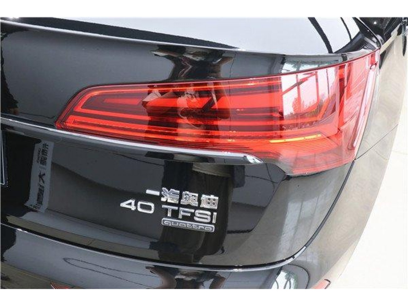 Audi Q5L 45 2025